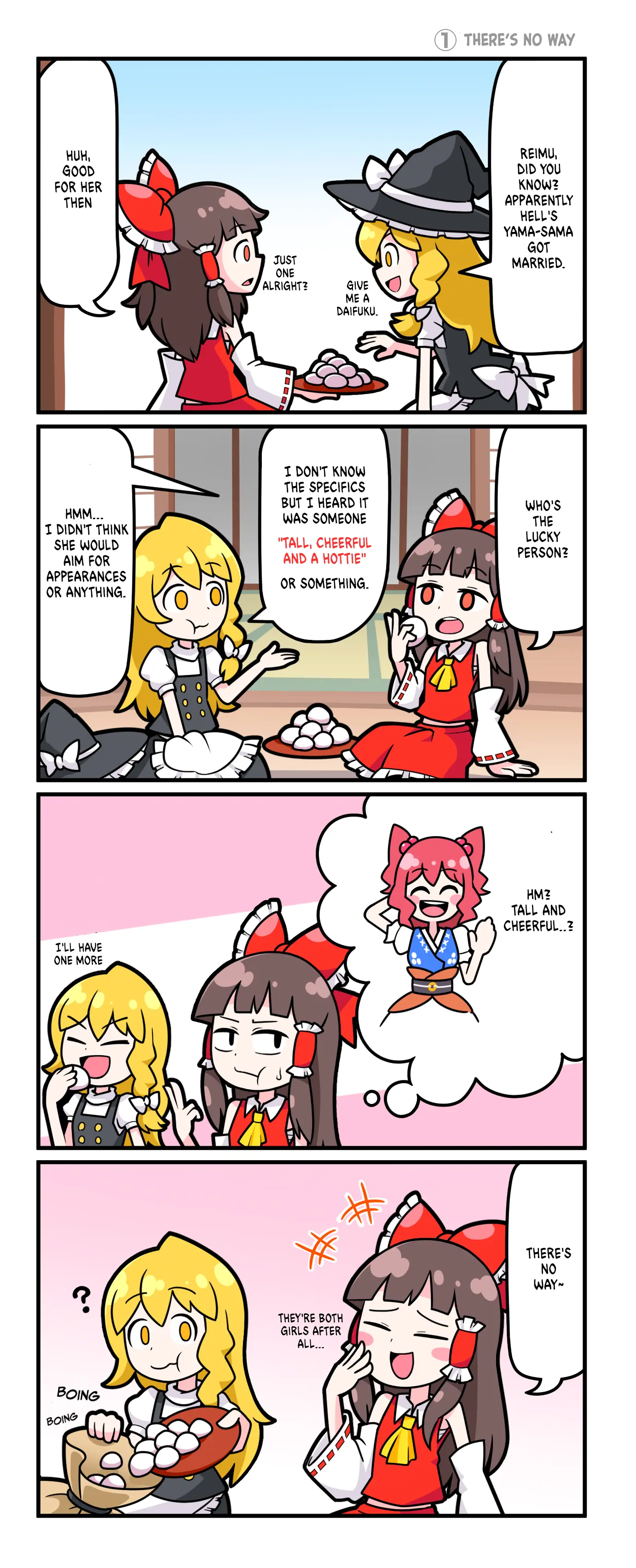 Touhou - Komachi & Eiki 4 Lovey-Dovey Manga (Doujinshi) - Chapter 7