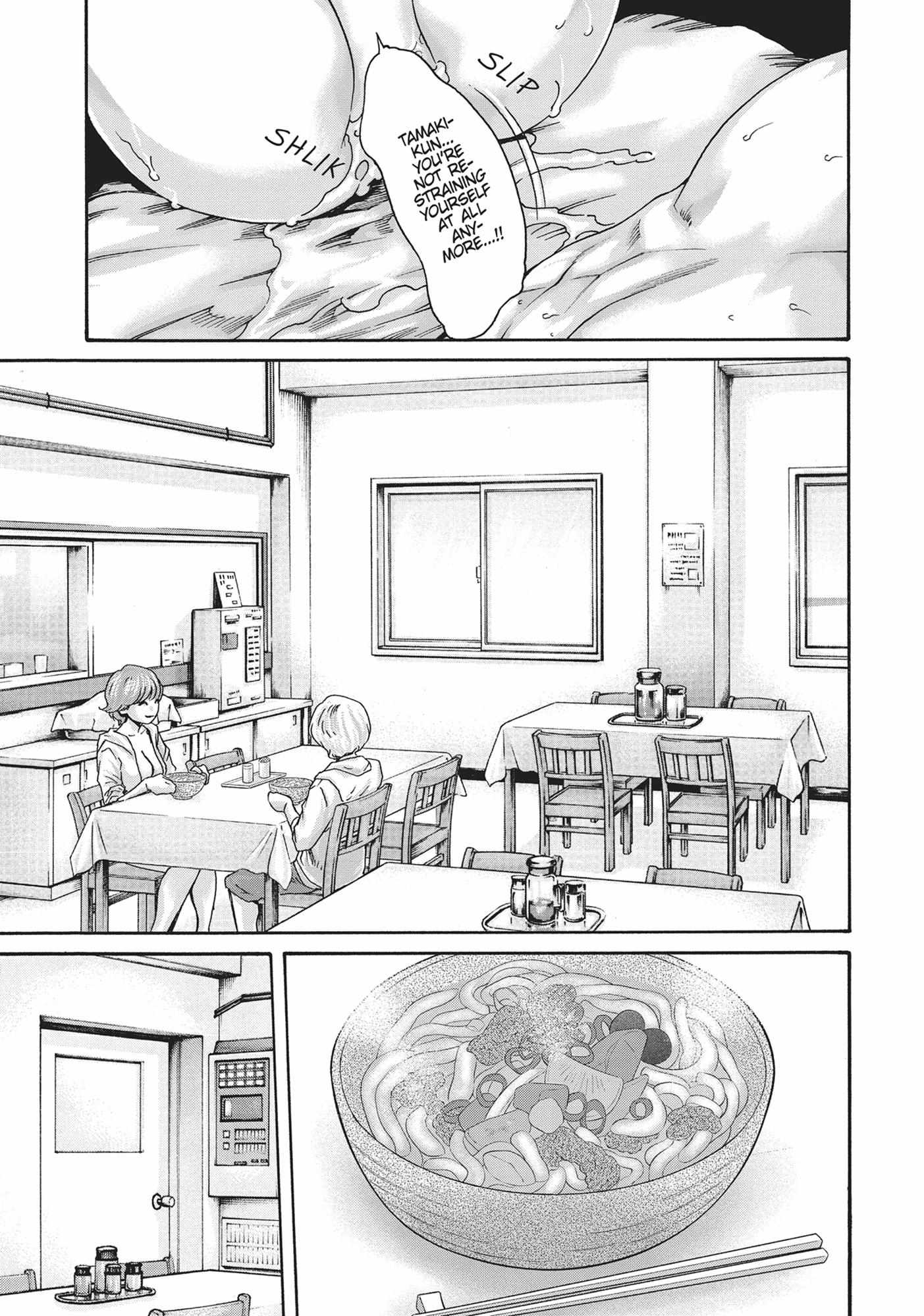 Joshi Ryou Neko No Tama-San - Chapter 53