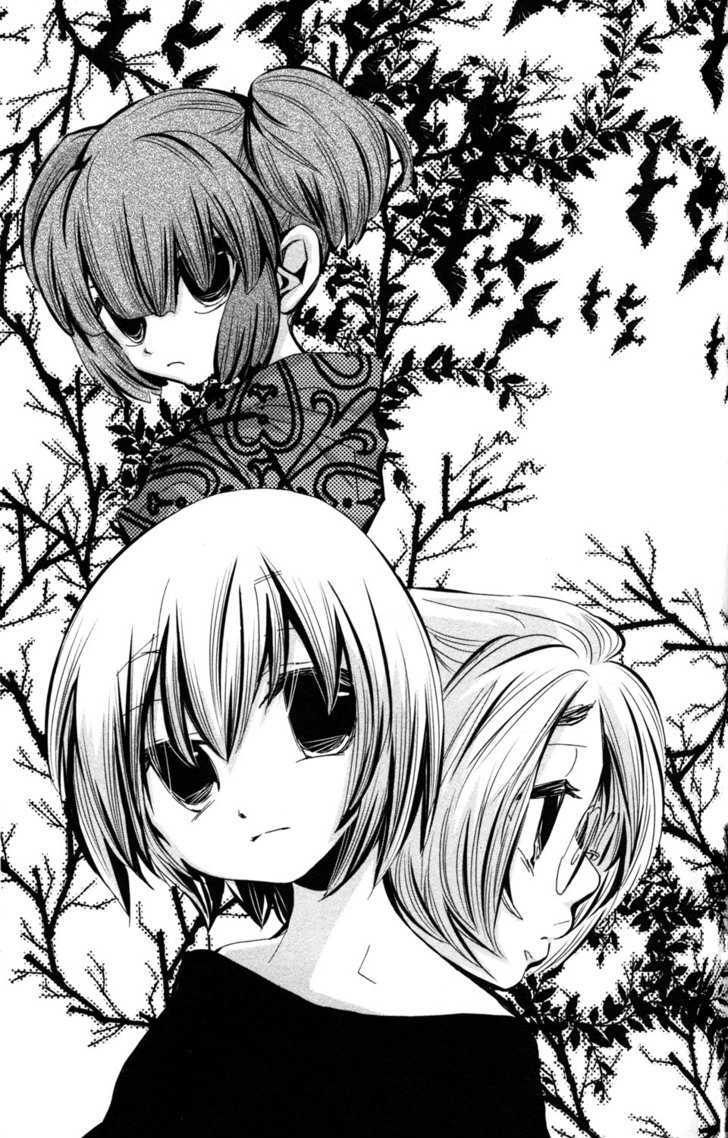 Baba-Yaga - Vol.1 Chapter 2 : Punishment Game