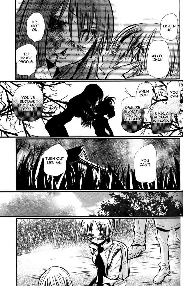 Baba-Yaga - Vol.1 Chapter 2 : Punishment Game