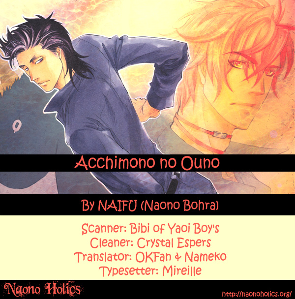 Mayonaka No Acchimono - Vol.2 Chapter 7