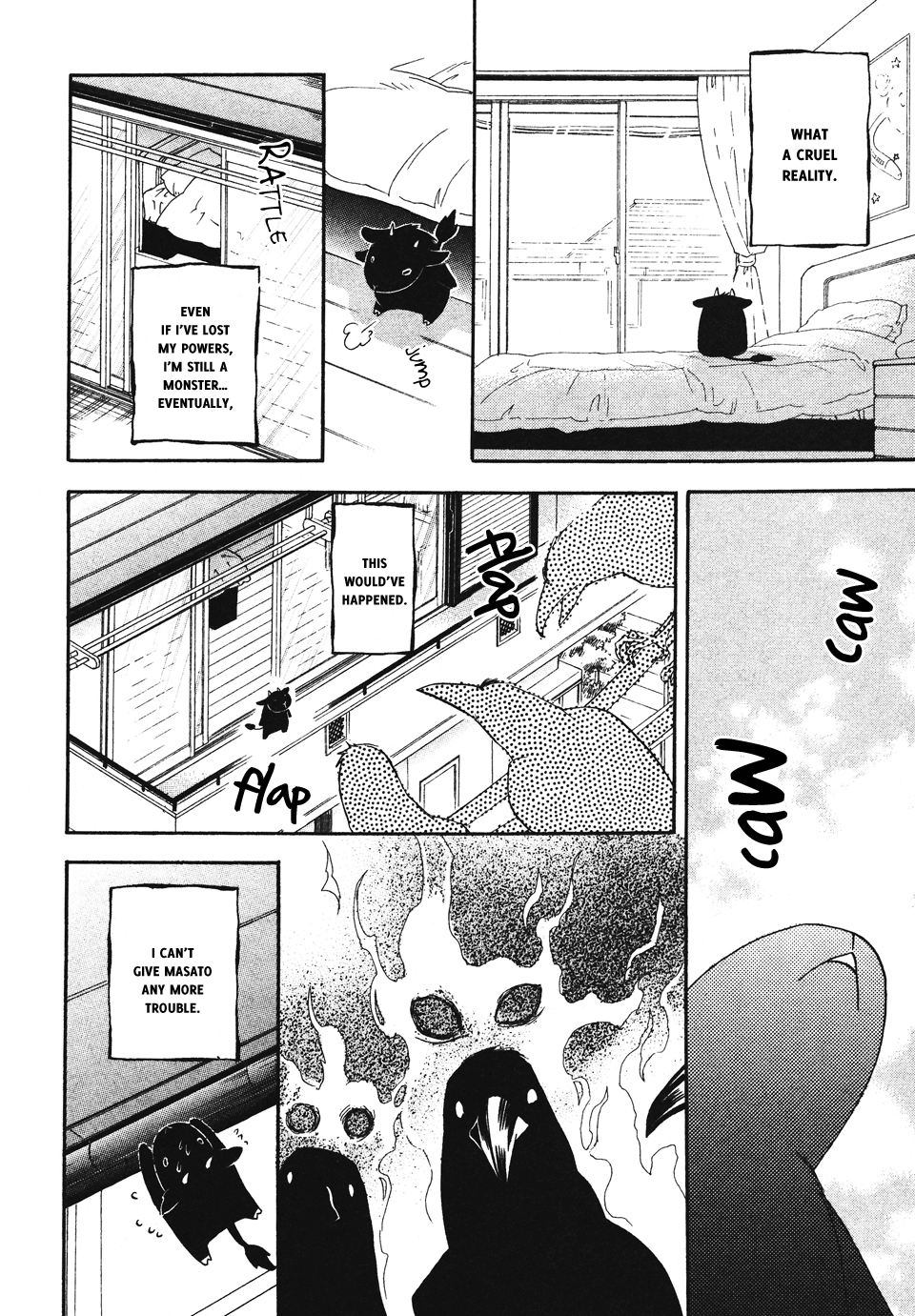 Mayonaka No Acchimono - Vol.1 Chapter 1