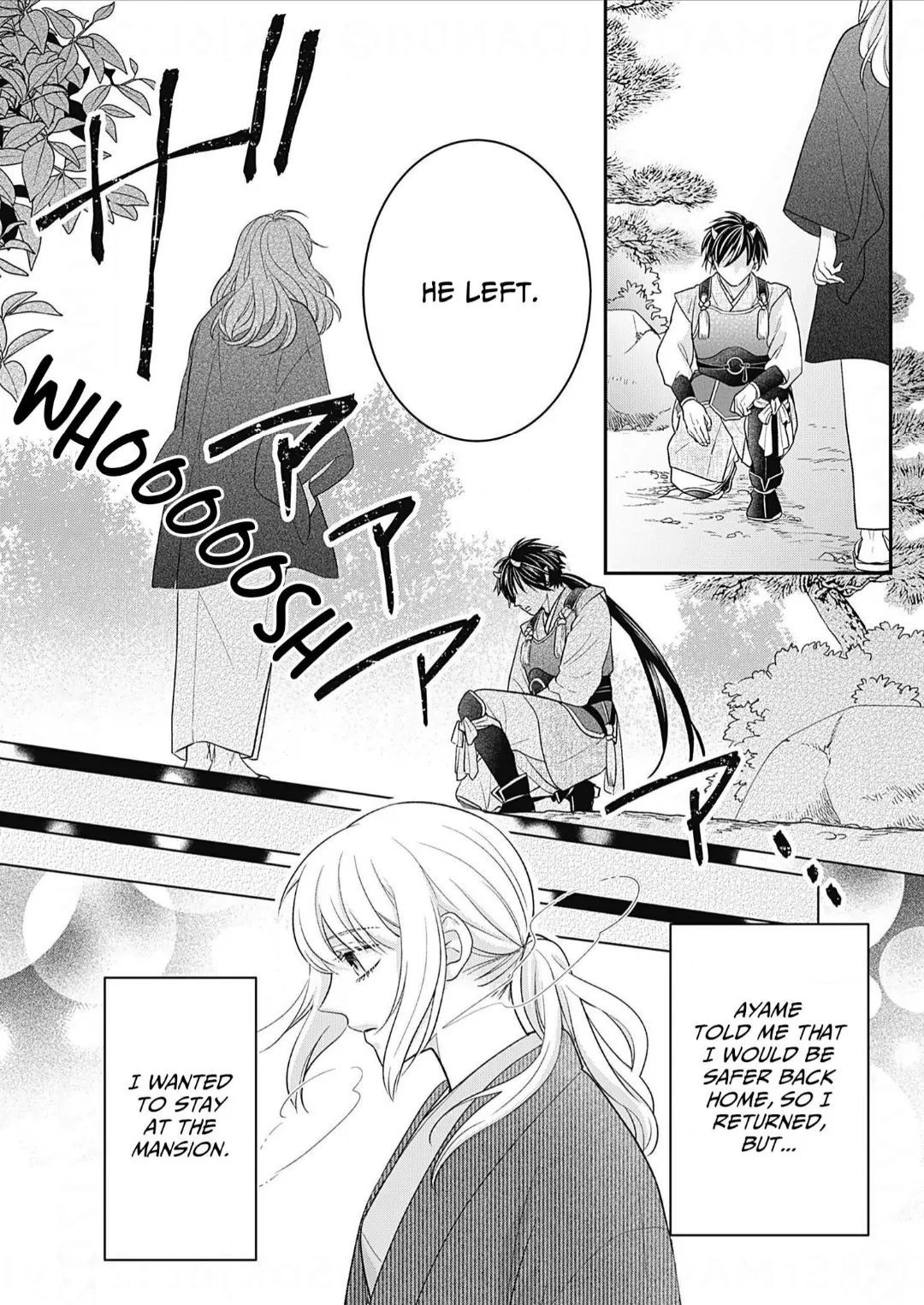 Nounashi Miko Wa, Kishin-Sama Ni Aisareru - Chapter 18