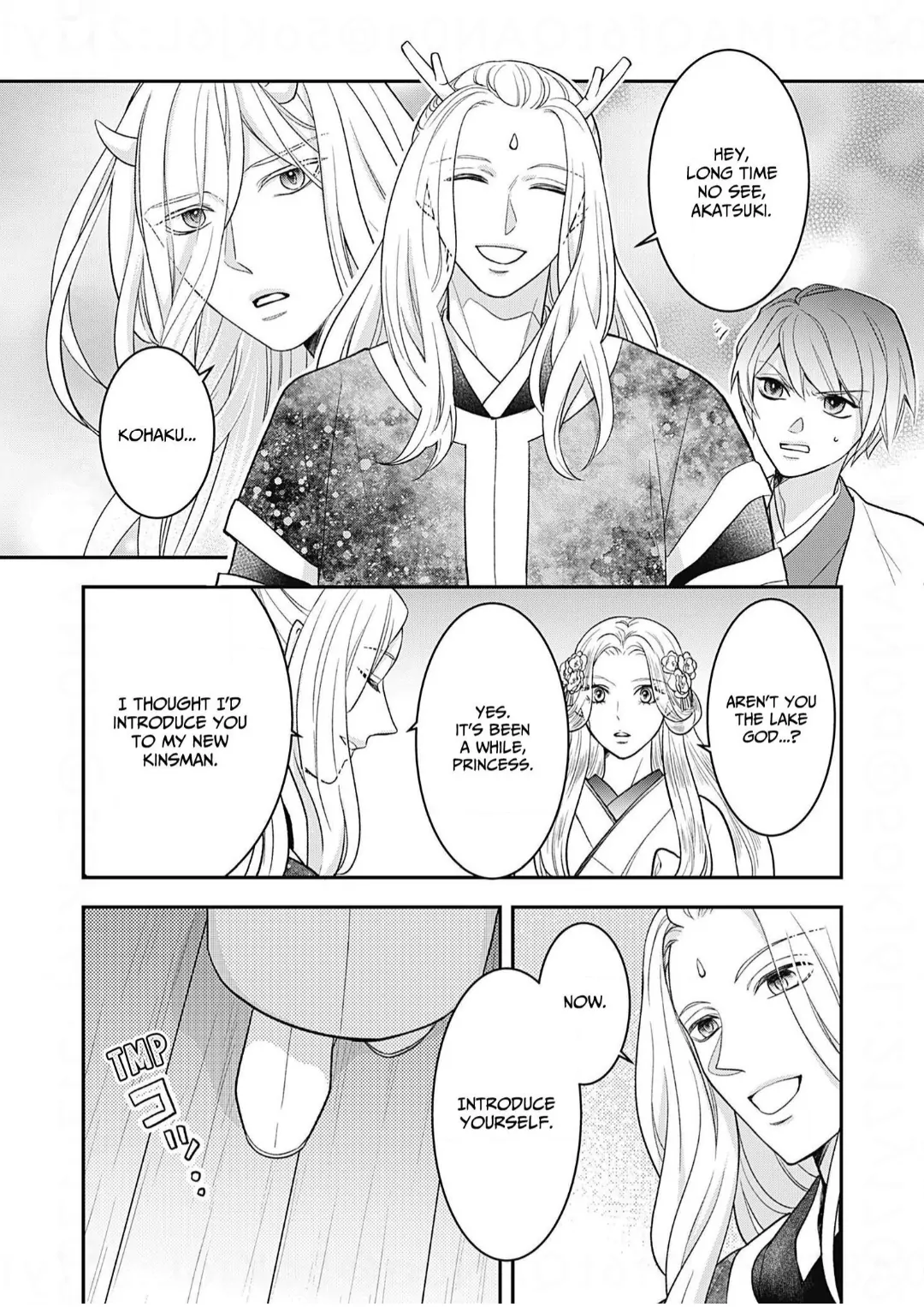 Nounashi Miko Wa, Kishin-Sama Ni Aisareru - Chapter 18