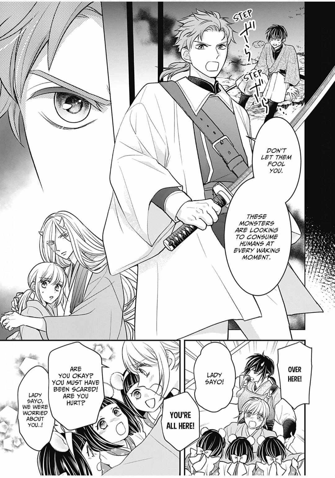 Nounashi Miko Wa, Kishin-Sama Ni Aisareru - Chapter 13