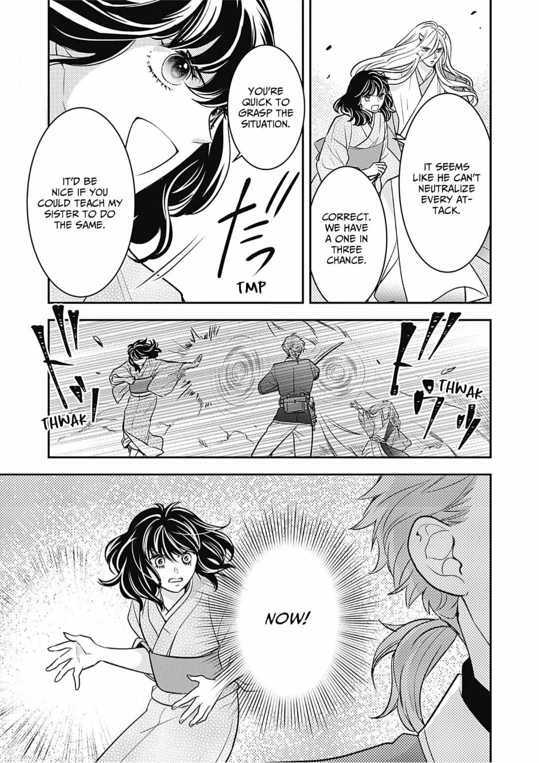 Nounashi Miko Wa, Kishin-Sama Ni Aisareru - Chapter 13