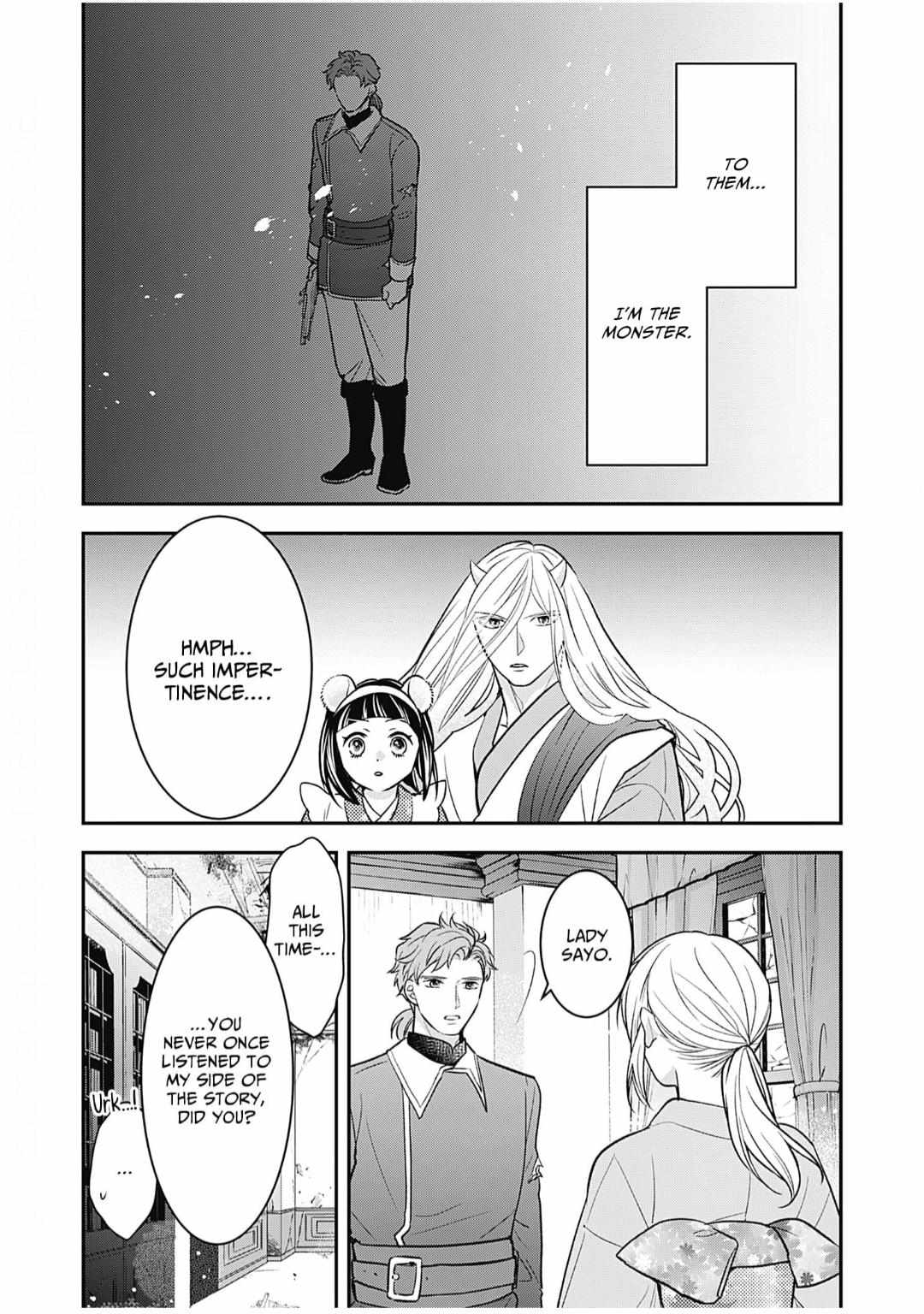 Nounashi Miko Wa, Kishin-Sama Ni Aisareru - Chapter 13