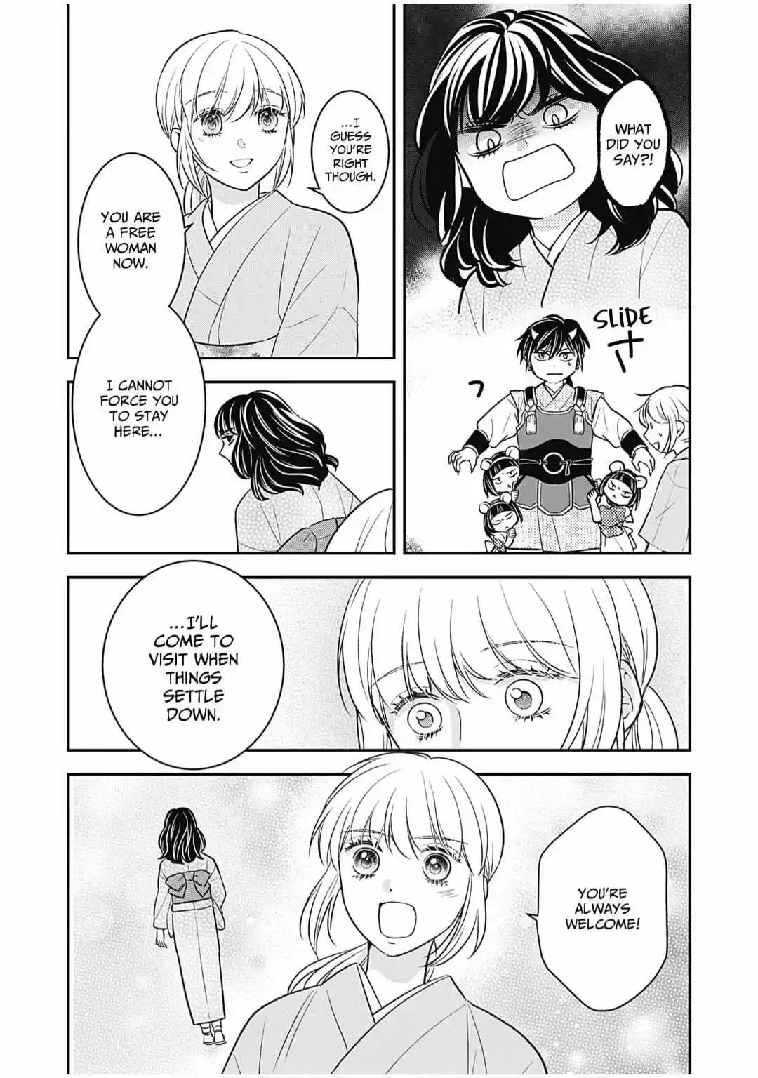 Nounashi Miko Wa, Kishin-Sama Ni Aisareru - Chapter 13