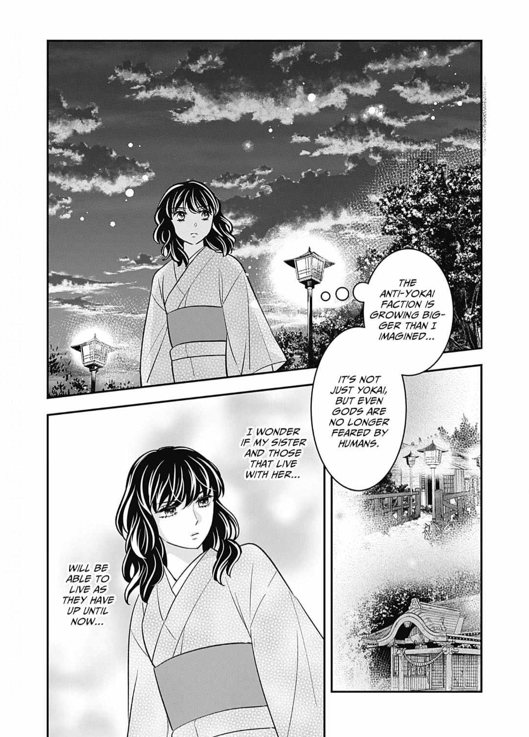 Nounashi Miko Wa, Kishin-Sama Ni Aisareru - Chapter 13