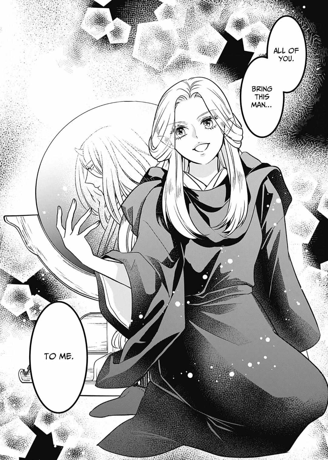 Nounashi Miko Wa, Kishin-Sama Ni Aisareru - Chapter 13