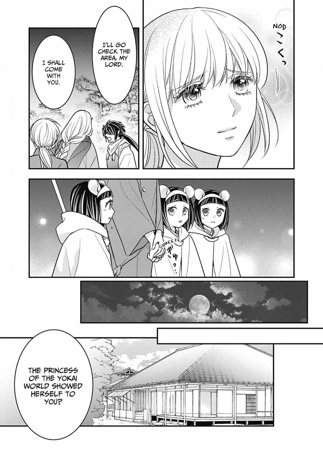 Nounashi Miko Wa, Kishin-Sama Ni Aisareru - Chapter 15