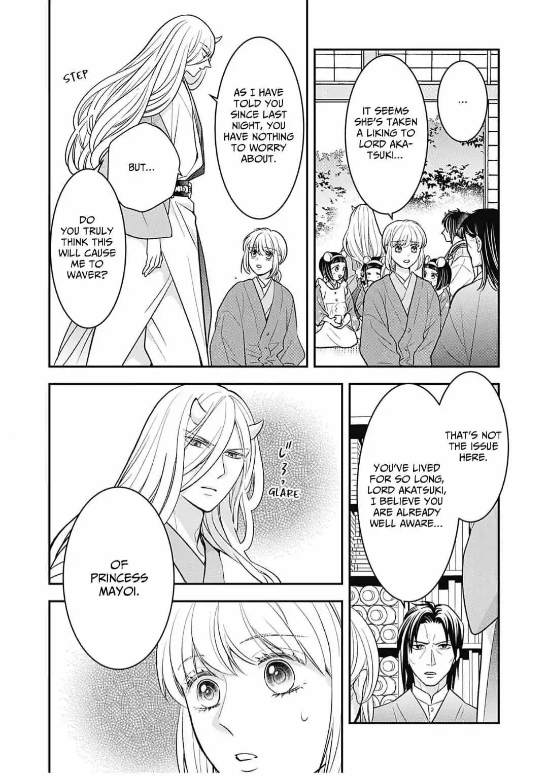 Nounashi Miko Wa, Kishin-Sama Ni Aisareru - Chapter 15