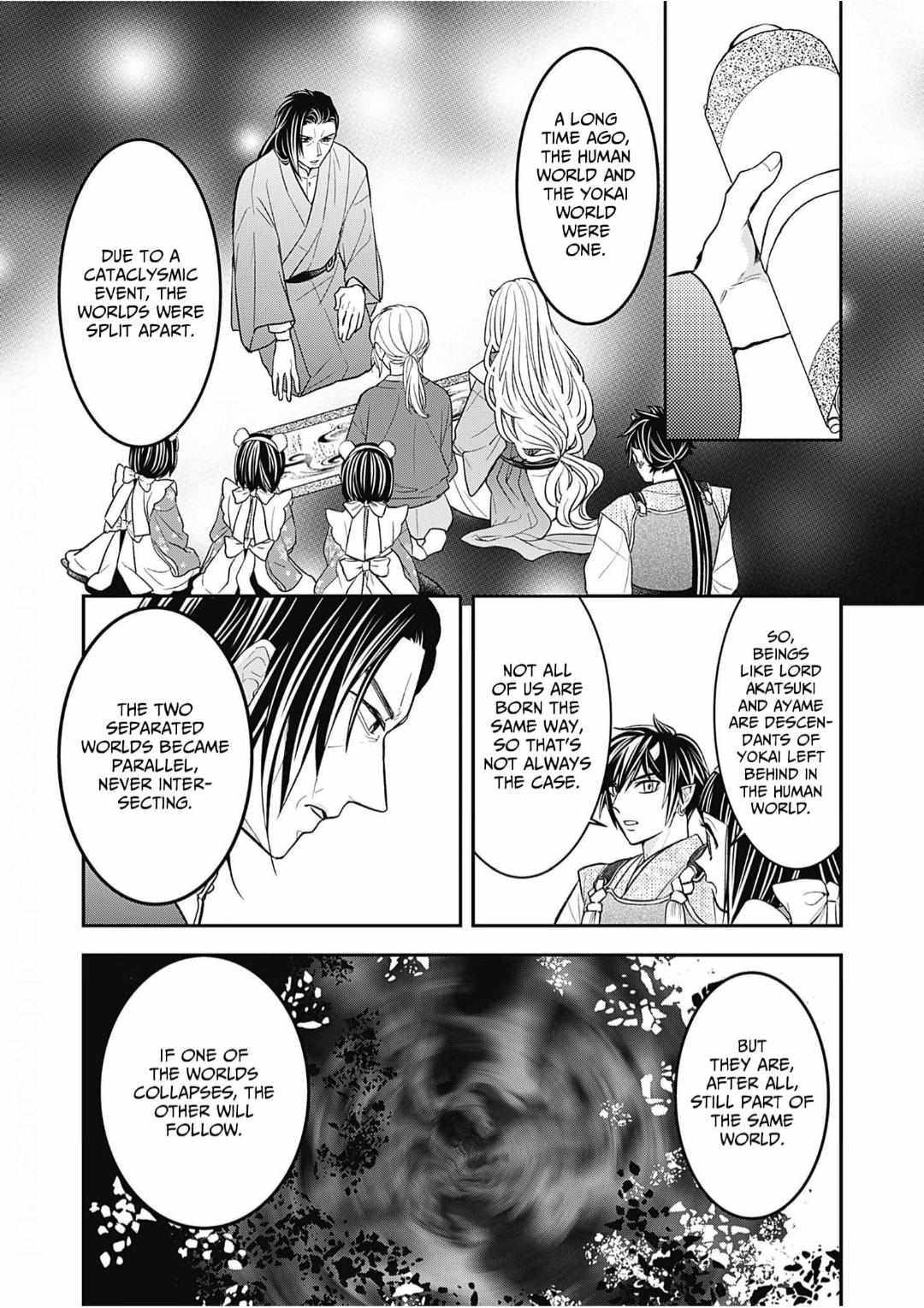 Nounashi Miko Wa, Kishin-Sama Ni Aisareru - Chapter 15