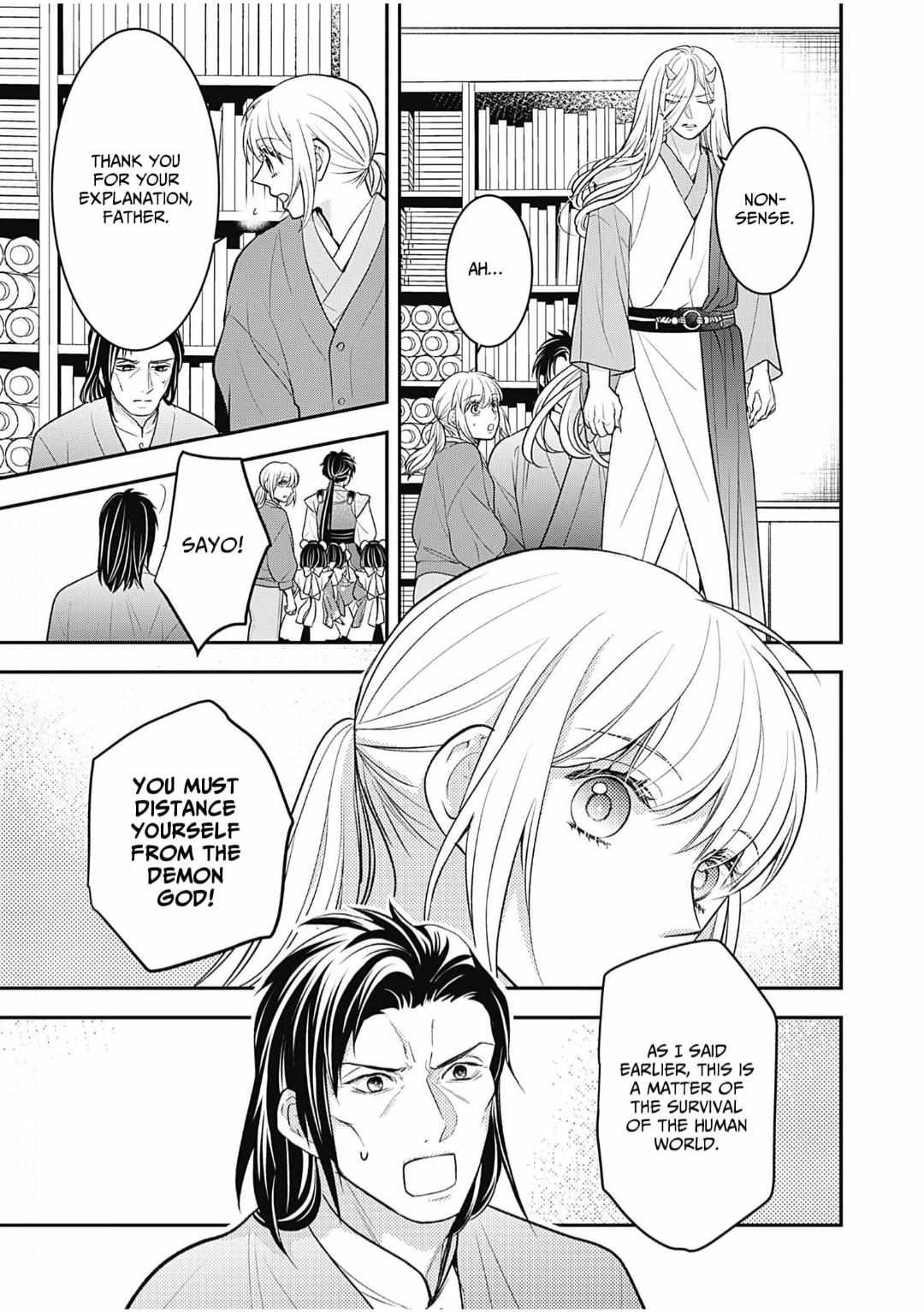 Nounashi Miko Wa, Kishin-Sama Ni Aisareru - Chapter 15