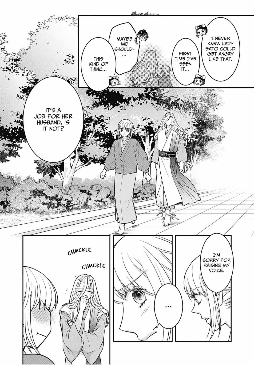 Nounashi Miko Wa, Kishin-Sama Ni Aisareru - Chapter 15