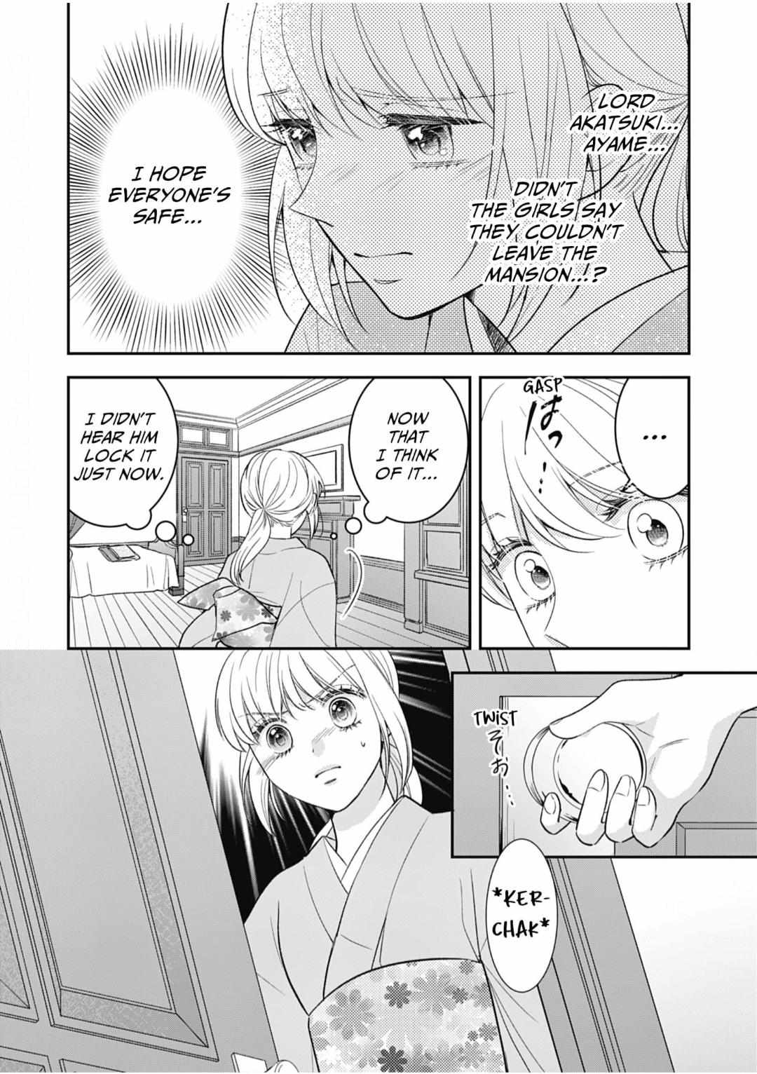 Nounashi Miko Wa, Kishin-Sama Ni Aisareru - Chapter 11