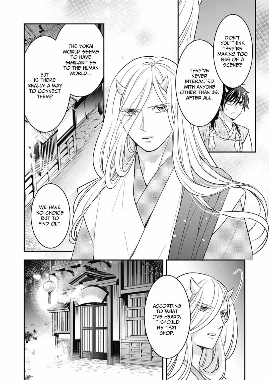 Nounashi Miko Wa, Kishin-Sama Ni Aisareru - Chapter 11