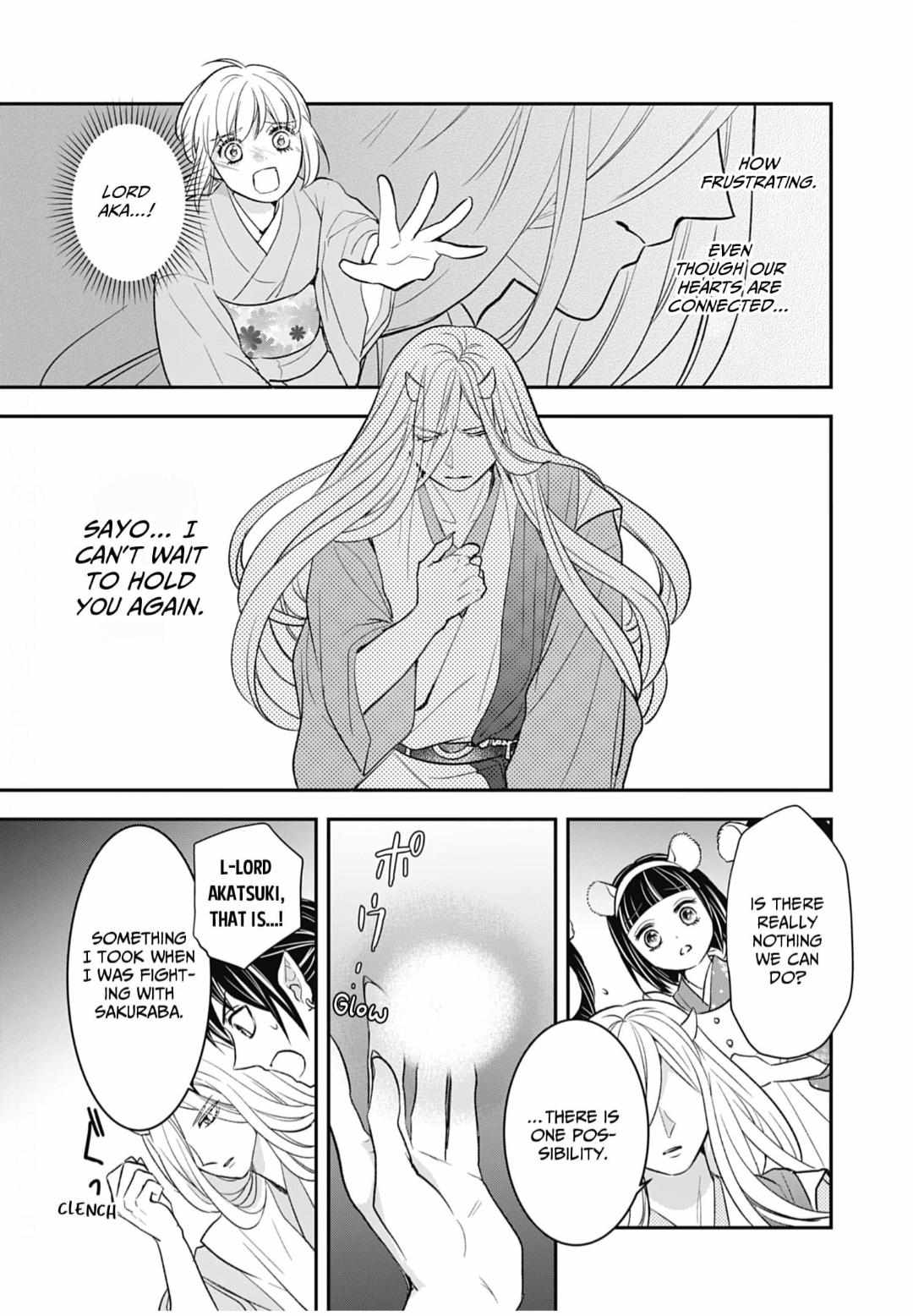 Nounashi Miko Wa, Kishin-Sama Ni Aisareru - Chapter 11