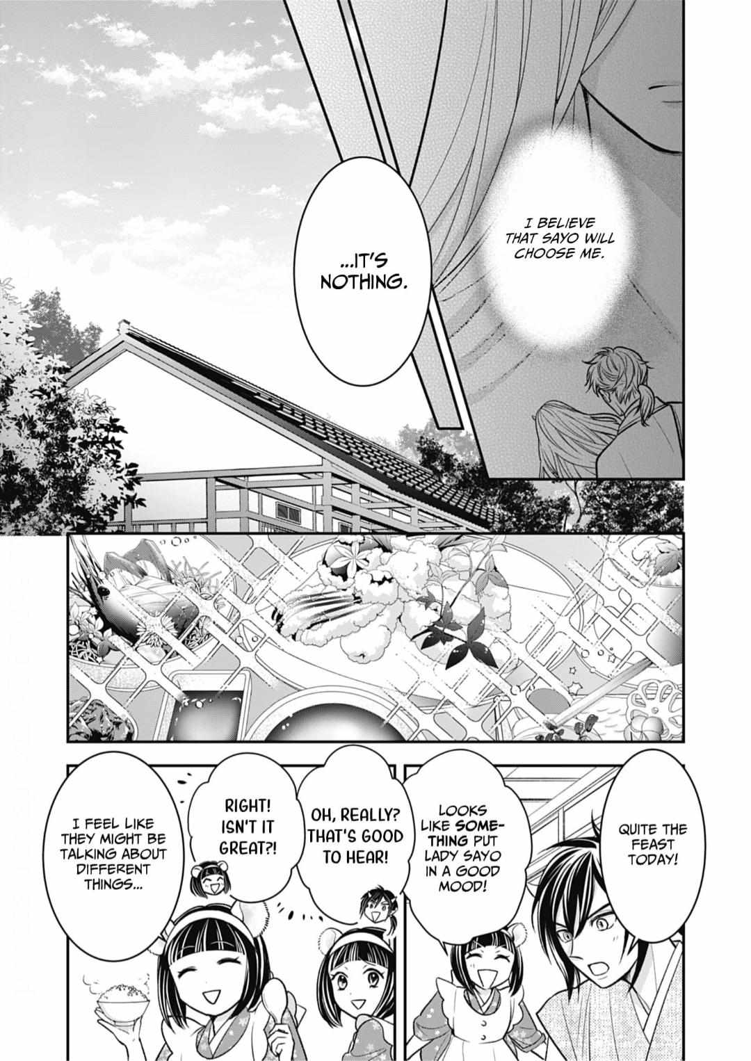 Nounashi Miko Wa, Kishin-Sama Ni Aisareru - Chapter 9