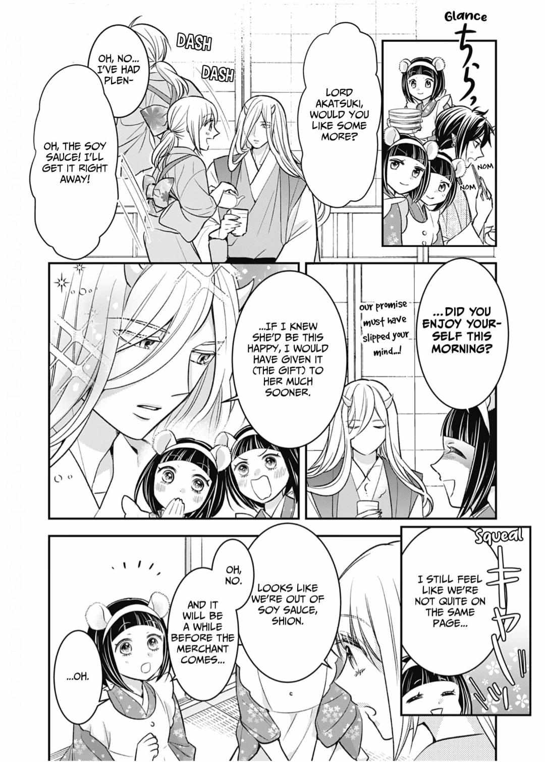 Nounashi Miko Wa, Kishin-Sama Ni Aisareru - Chapter 9