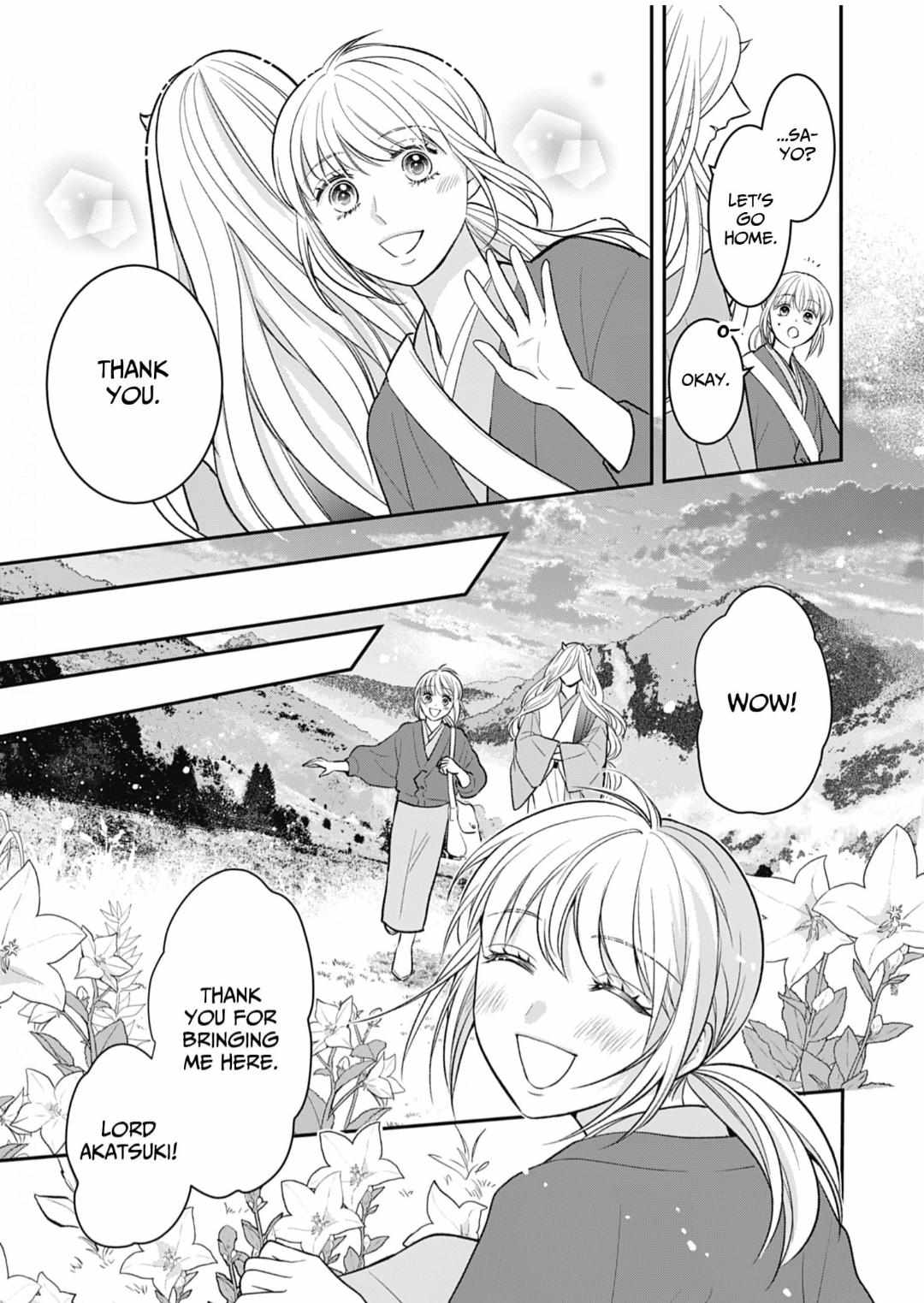 Nounashi Miko Wa, Kishin-Sama Ni Aisareru - Chapter 9