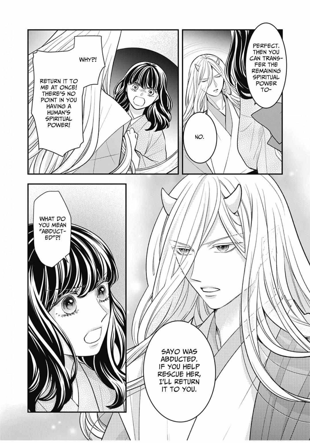 Nounashi Miko Wa, Kishin-Sama Ni Aisareru - Chapter 12