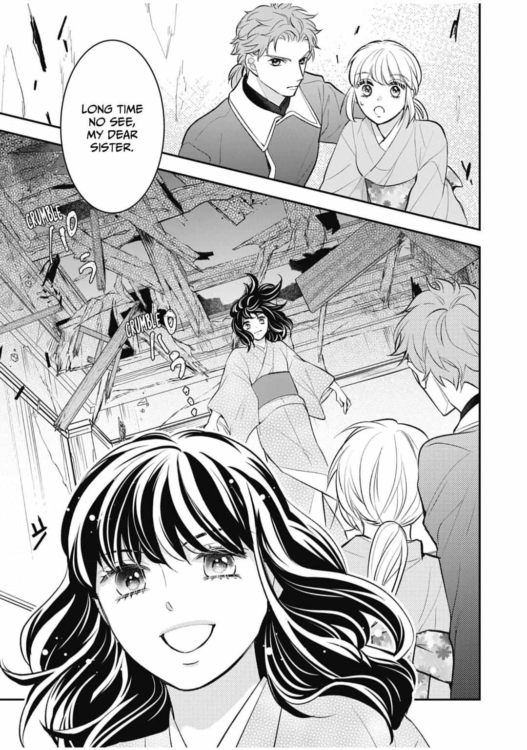 Nounashi Miko Wa, Kishin-Sama Ni Aisareru - Chapter 12