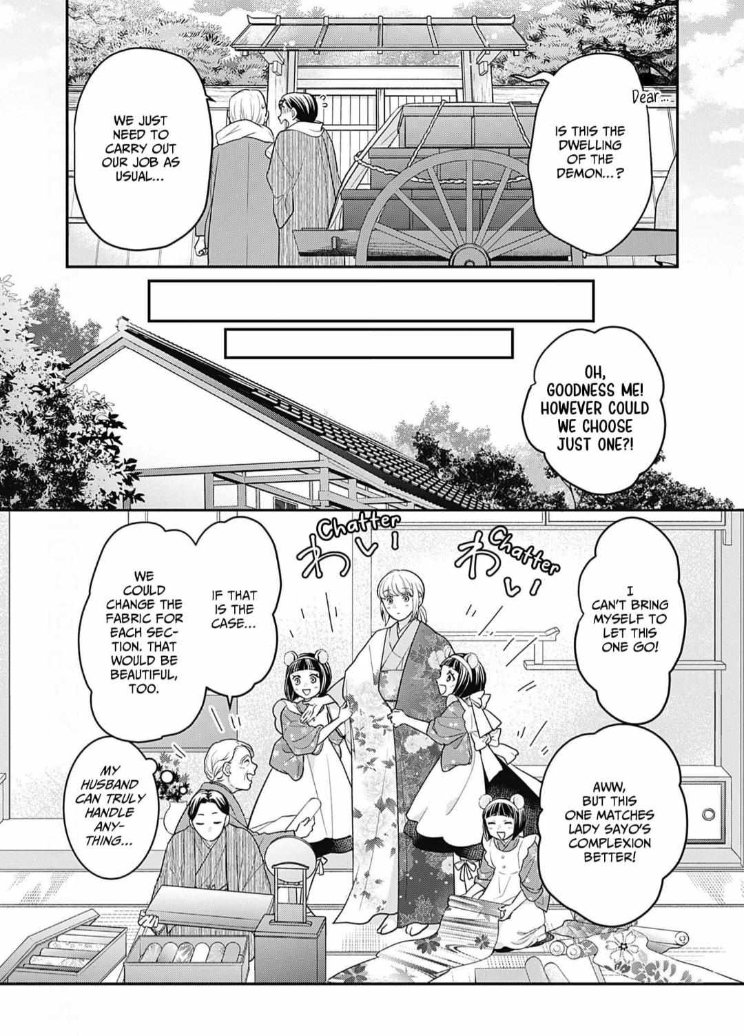 Nounashi Miko Wa, Kishin-Sama Ni Aisareru - Chapter 16