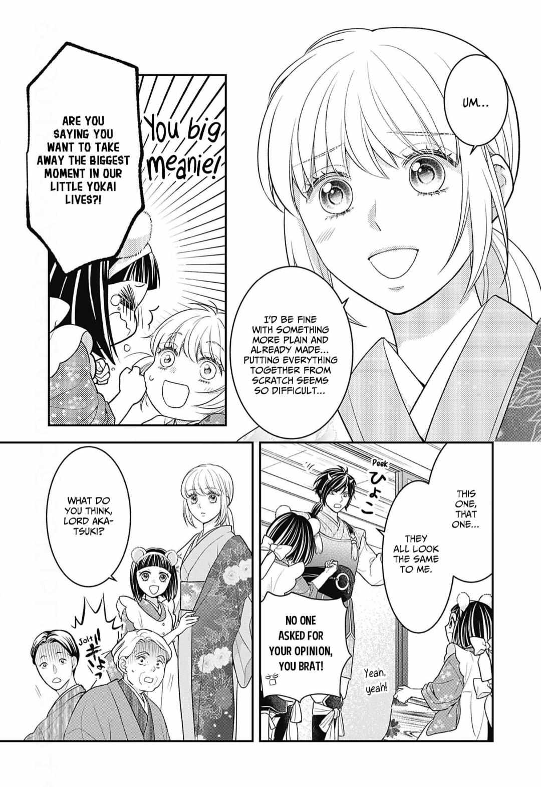 Nounashi Miko Wa, Kishin-Sama Ni Aisareru - Chapter 16