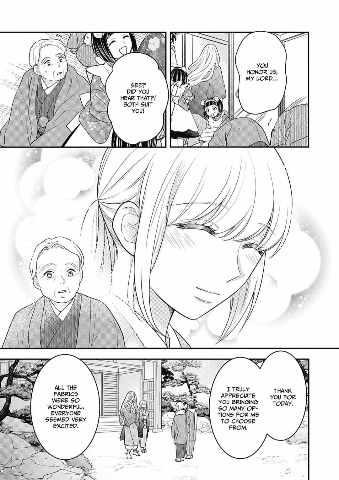 Nounashi Miko Wa, Kishin-Sama Ni Aisareru - Chapter 16