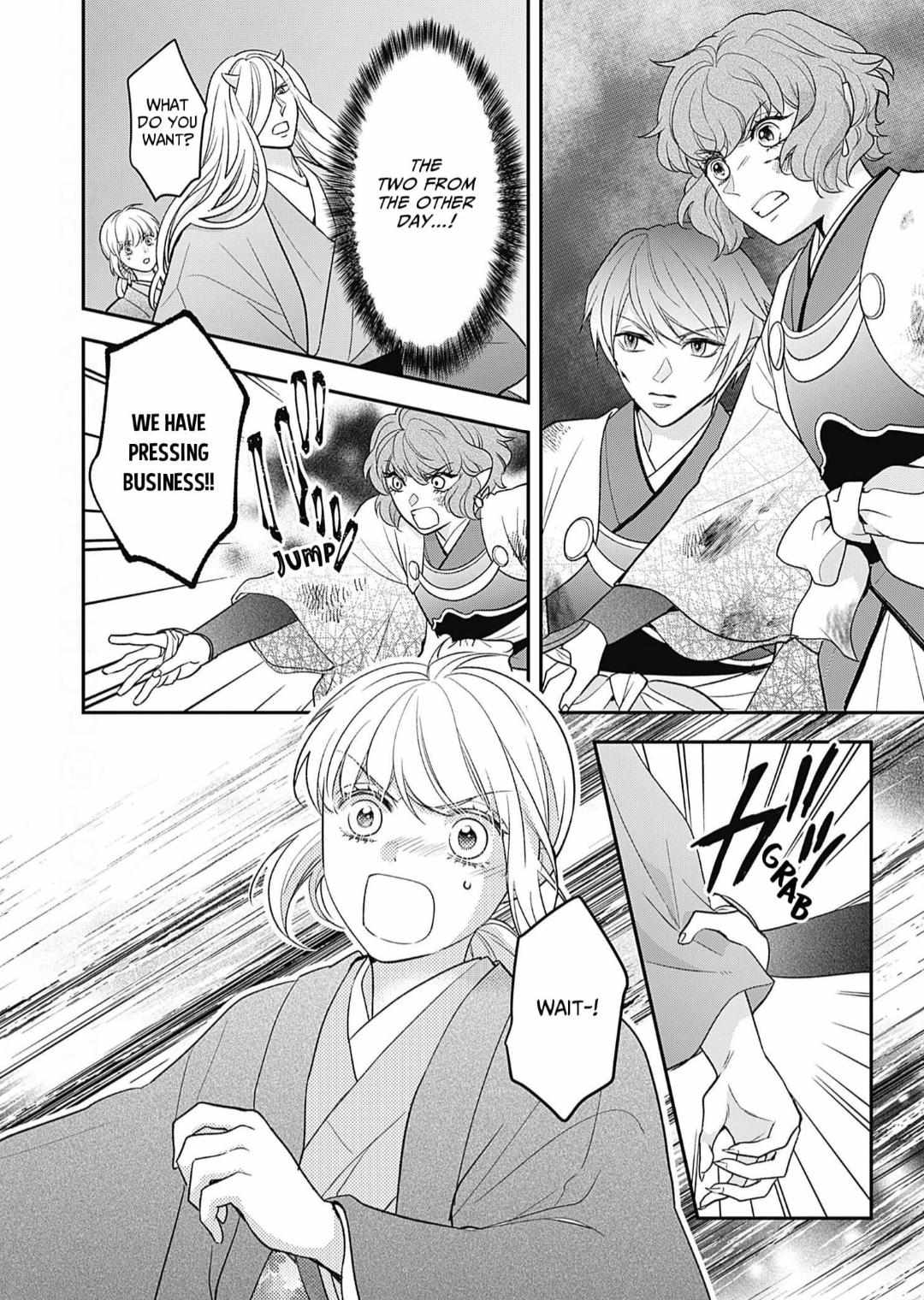 Nounashi Miko Wa, Kishin-Sama Ni Aisareru - Chapter 16