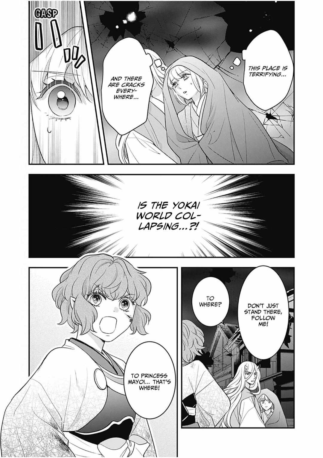 Nounashi Miko Wa, Kishin-Sama Ni Aisareru - Chapter 16