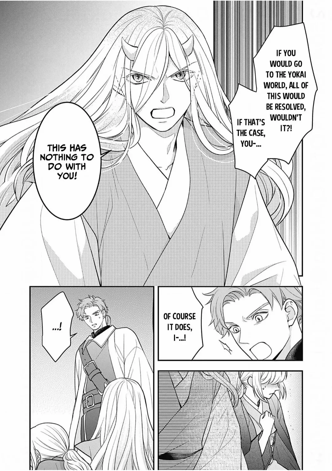 Nounashi Miko Wa, Kishin-Sama Ni Aisareru - Chapter 17