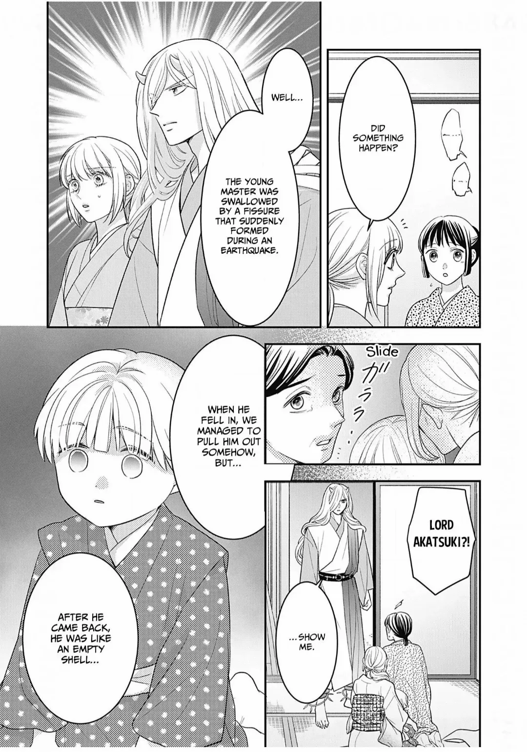 Nounashi Miko Wa, Kishin-Sama Ni Aisareru - Chapter 17