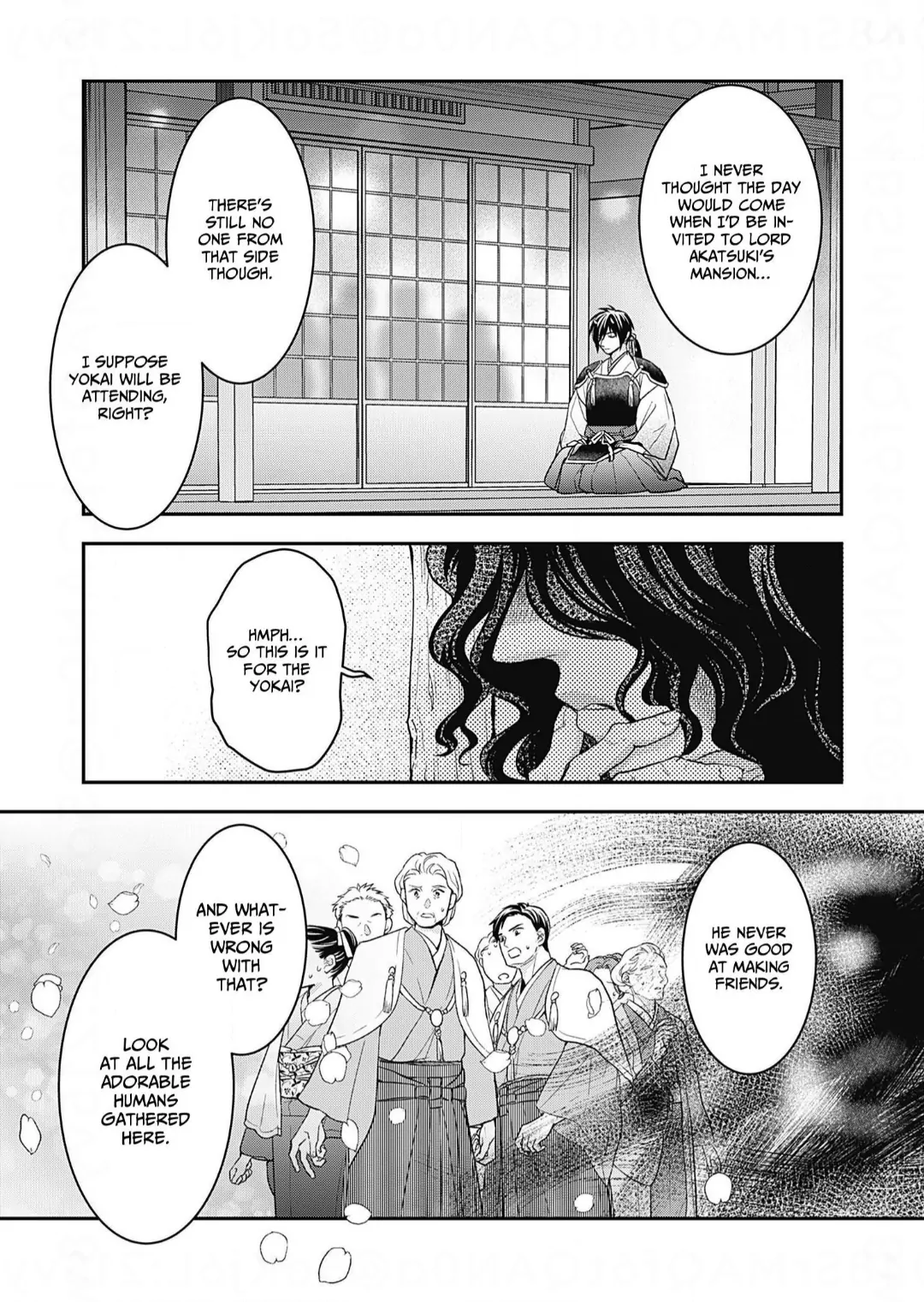 Nounashi Miko Wa, Kishin-Sama Ni Aisareru - Chapter 17