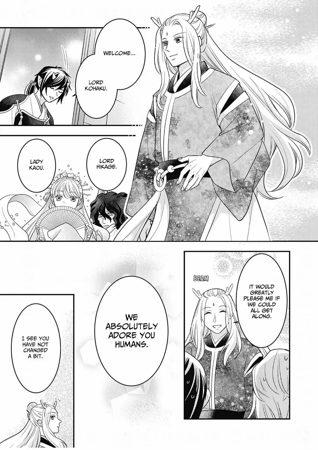 Nounashi Miko Wa, Kishin-Sama Ni Aisareru - Chapter 17