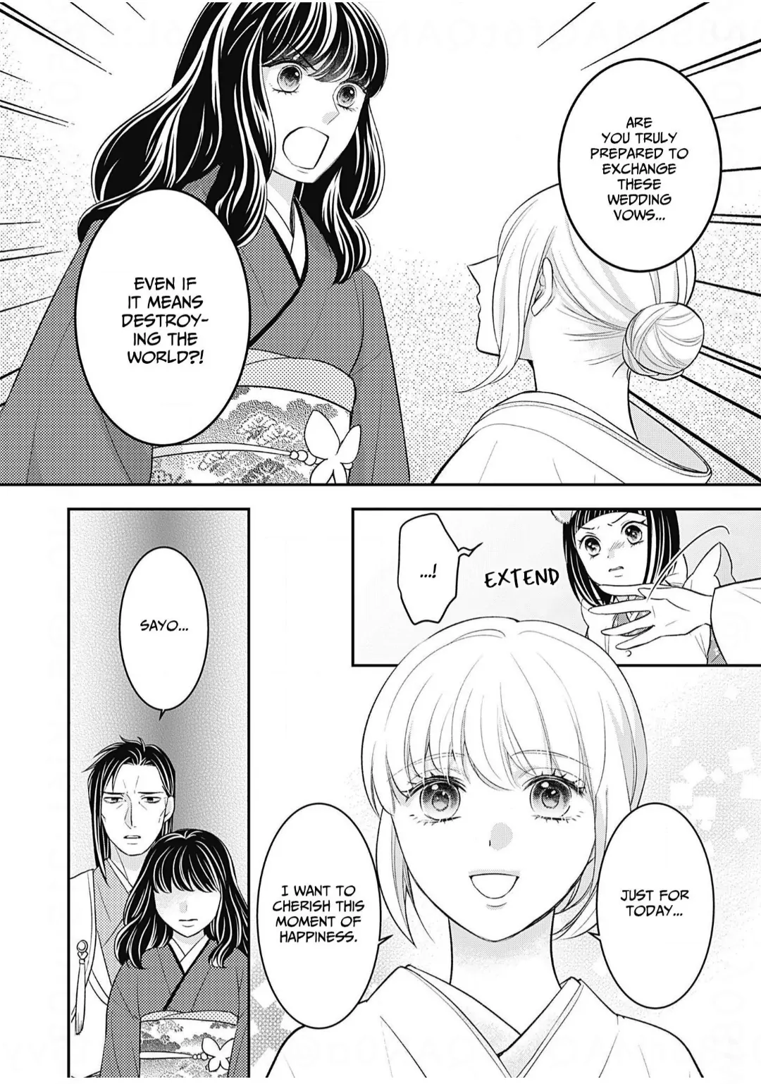 Nounashi Miko Wa, Kishin-Sama Ni Aisareru - Chapter 17