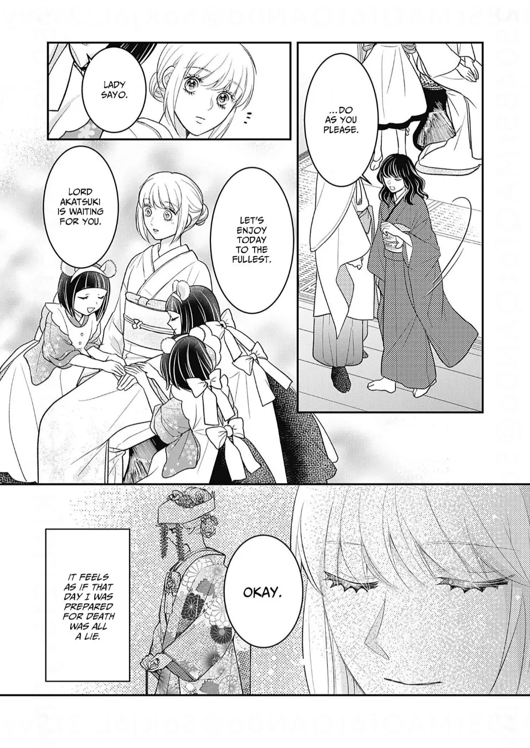 Nounashi Miko Wa, Kishin-Sama Ni Aisareru - Chapter 17