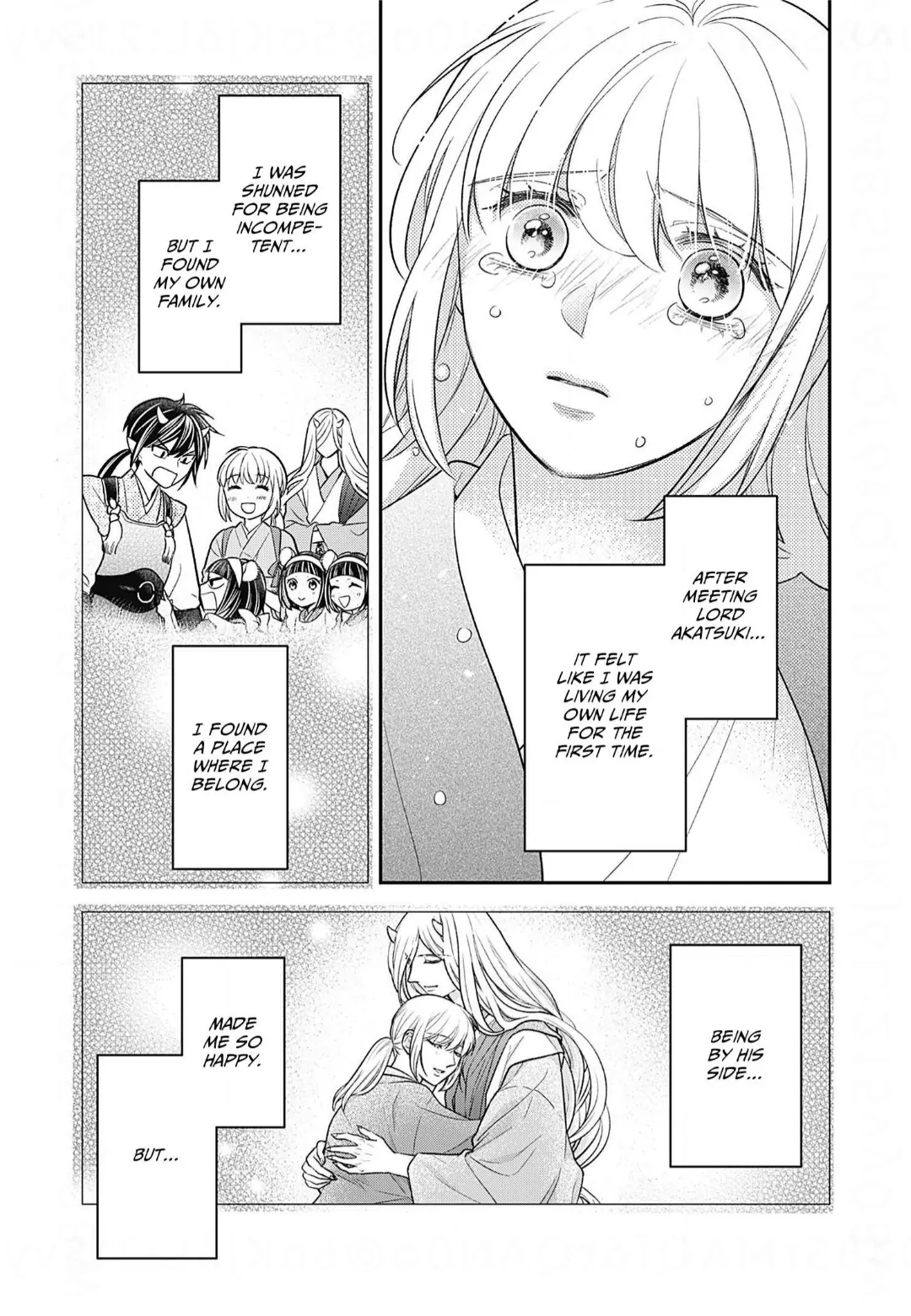 Nounashi Miko Wa, Kishin-Sama Ni Aisareru - Chapter 17