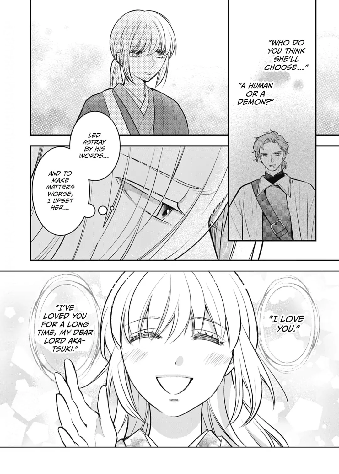 Nounashi Miko Wa, Kishin-Sama Ni Aisareru - Chapter 10