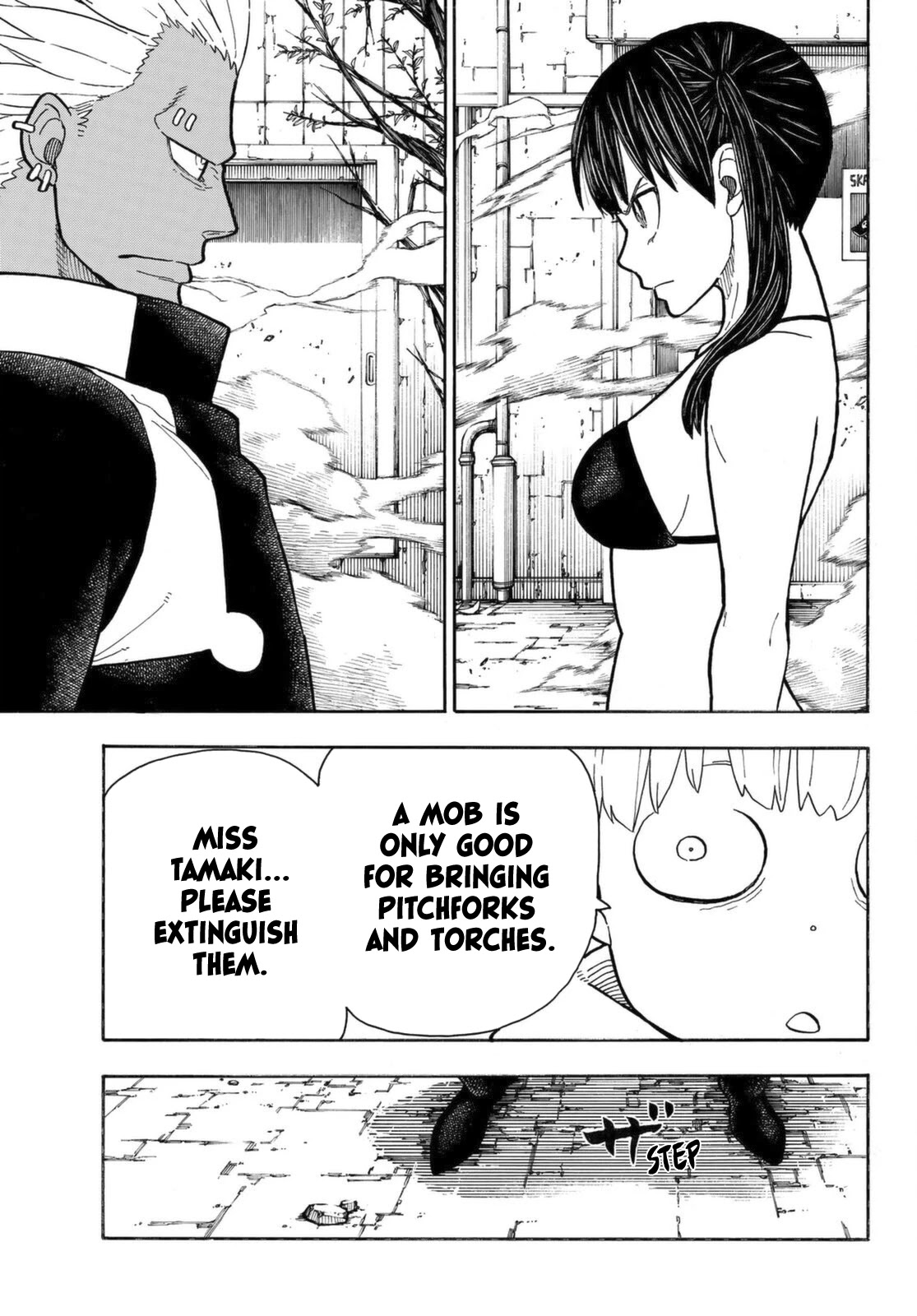 Enen No Shouboutai - Chapter 281: The Lecher Guru