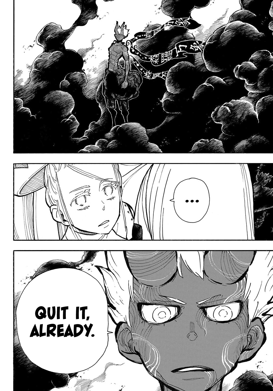 Enen No Shouboutai - Chapter 296: Shinrabanshо̄man