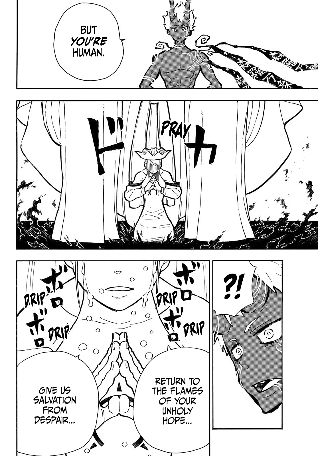 Enen No Shouboutai - Chapter 296: Shinrabanshо̄man