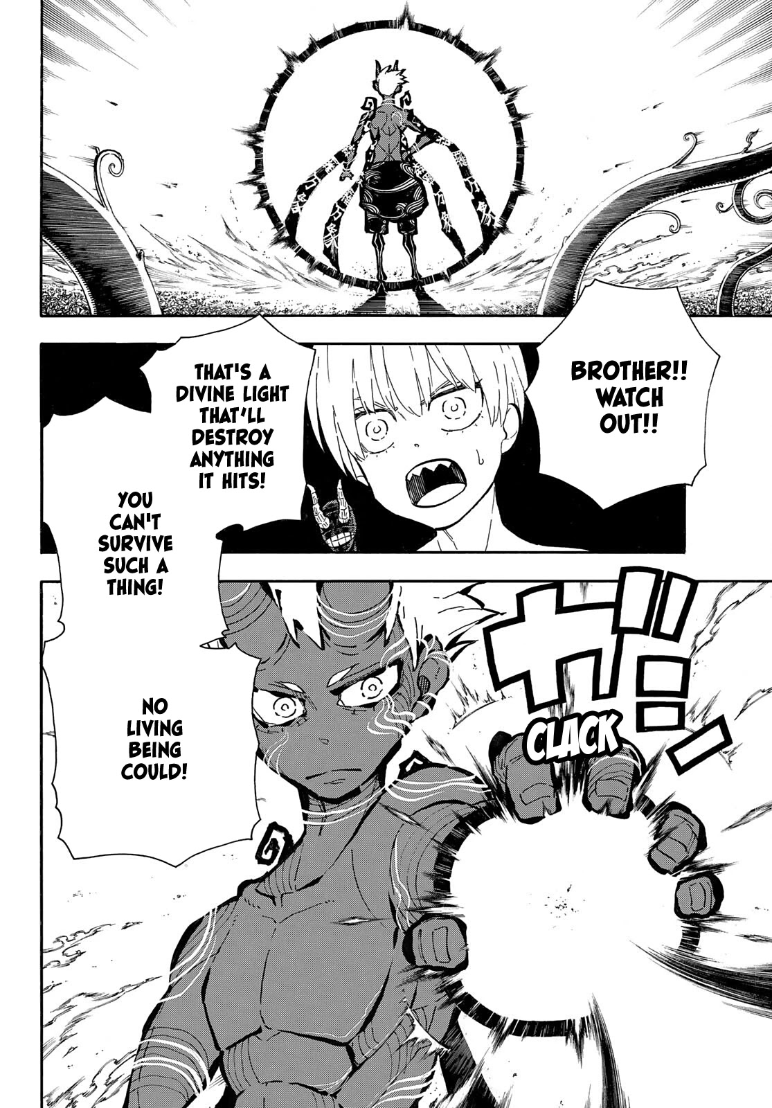 Enen No Shouboutai - Chapter 297: Hope's Big Bang