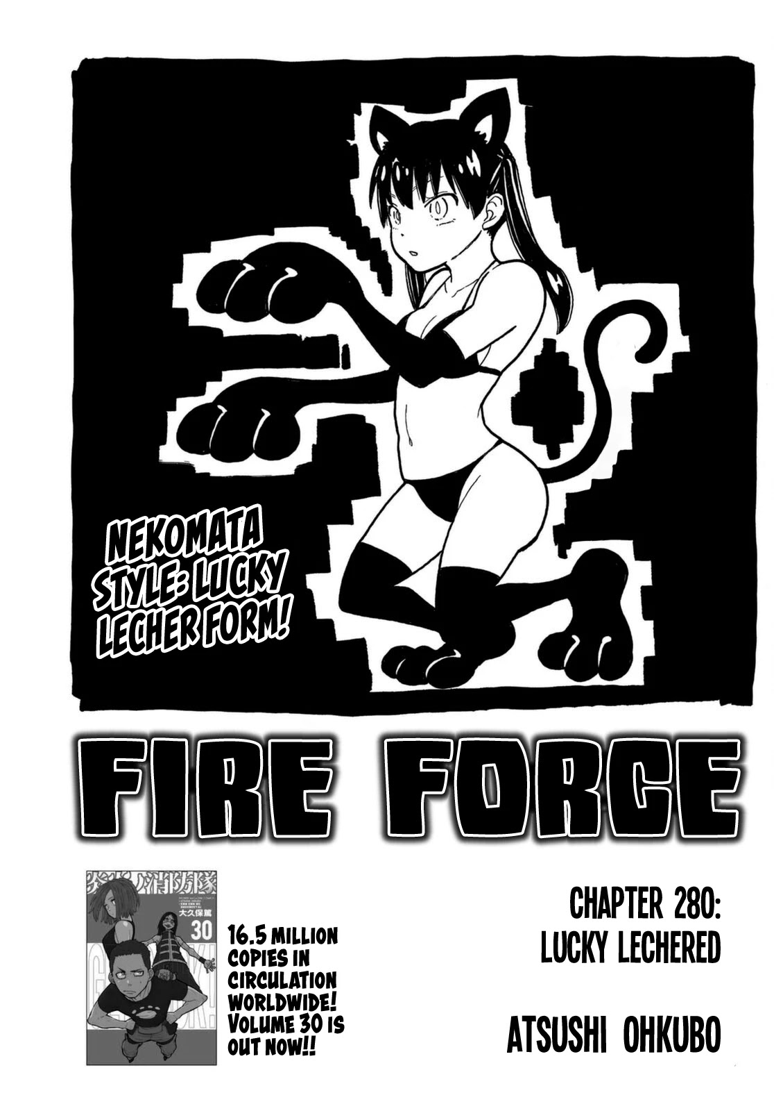 Enen No Shouboutai - Chapter 280: Lucky Lechered