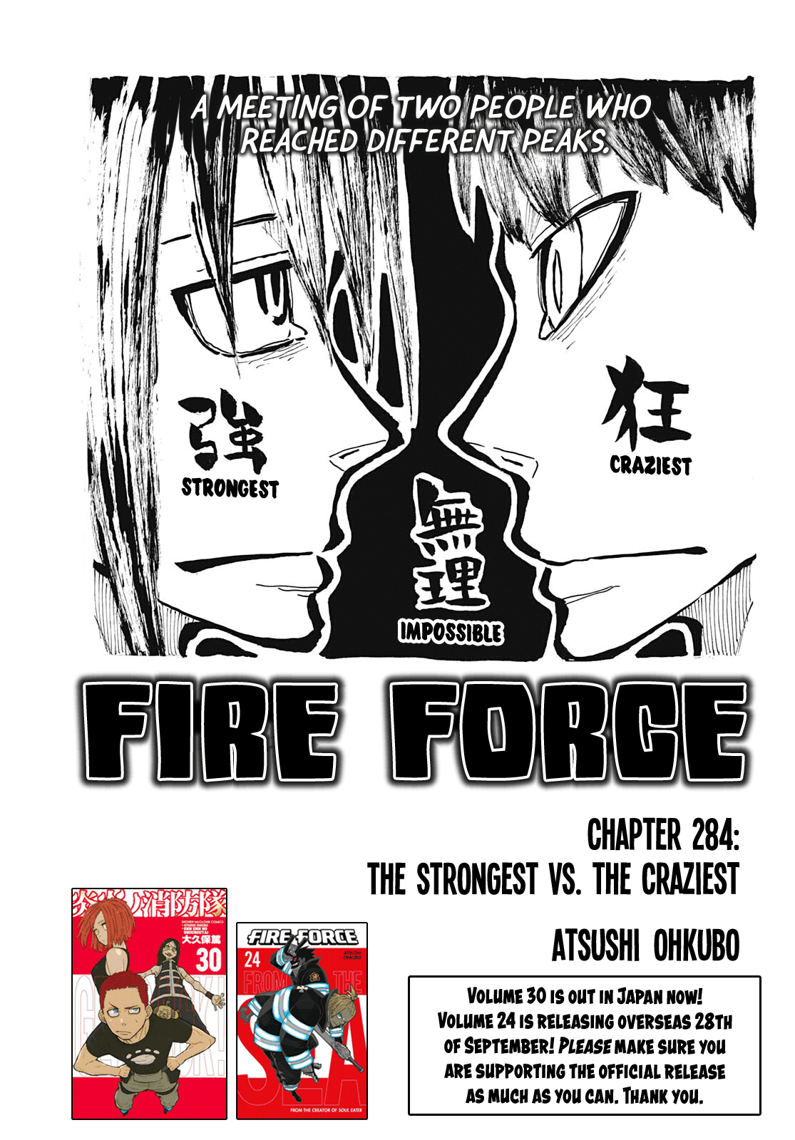 Enen No Shouboutai - Chapter 284: The Strongest Vs. The Craziest