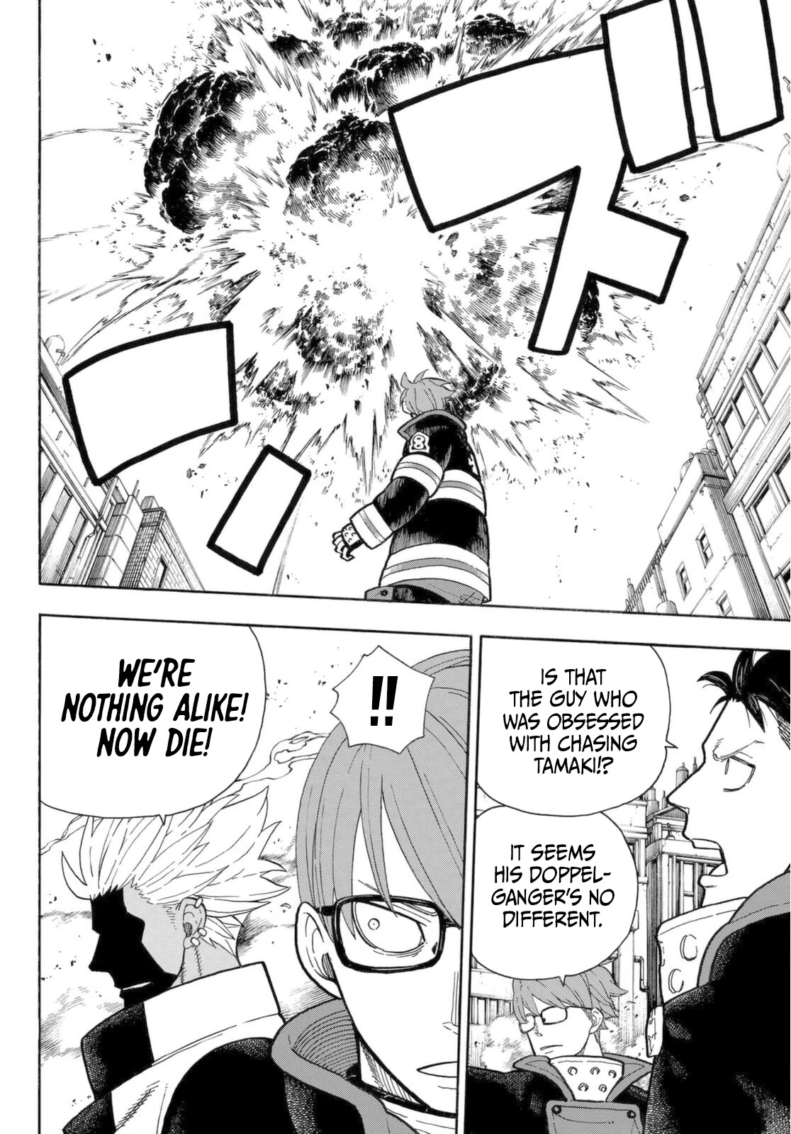 Enen No Shouboutai - Chapter 278: Setting Off