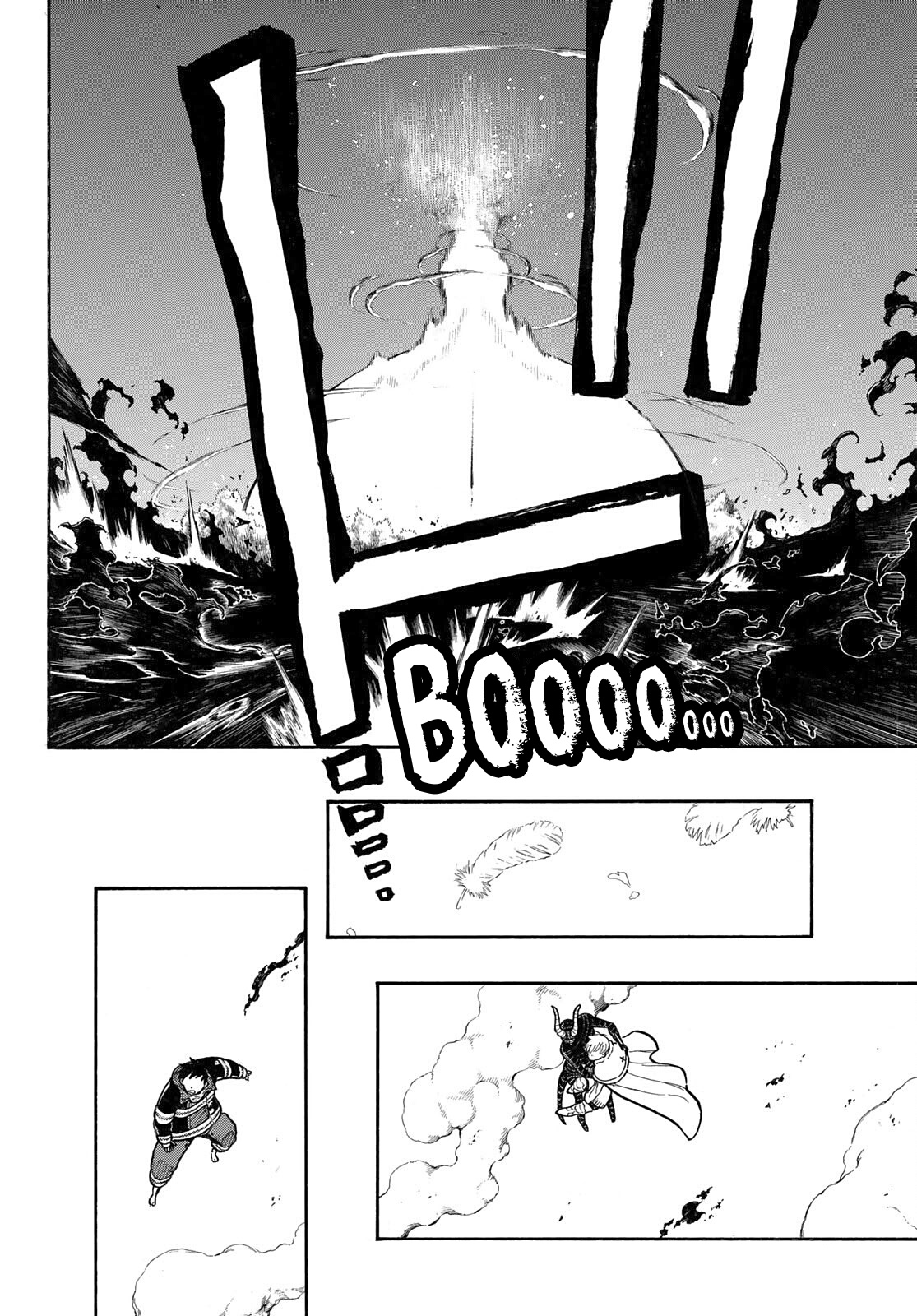 Enen No Shouboutai - Chapter 294: Despair Vs. Hope