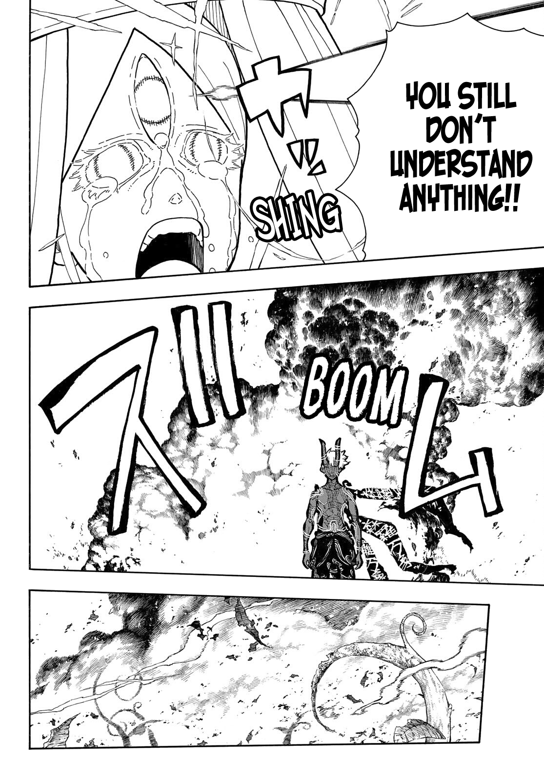 Enen No Shouboutai - Chapter 298: It's God