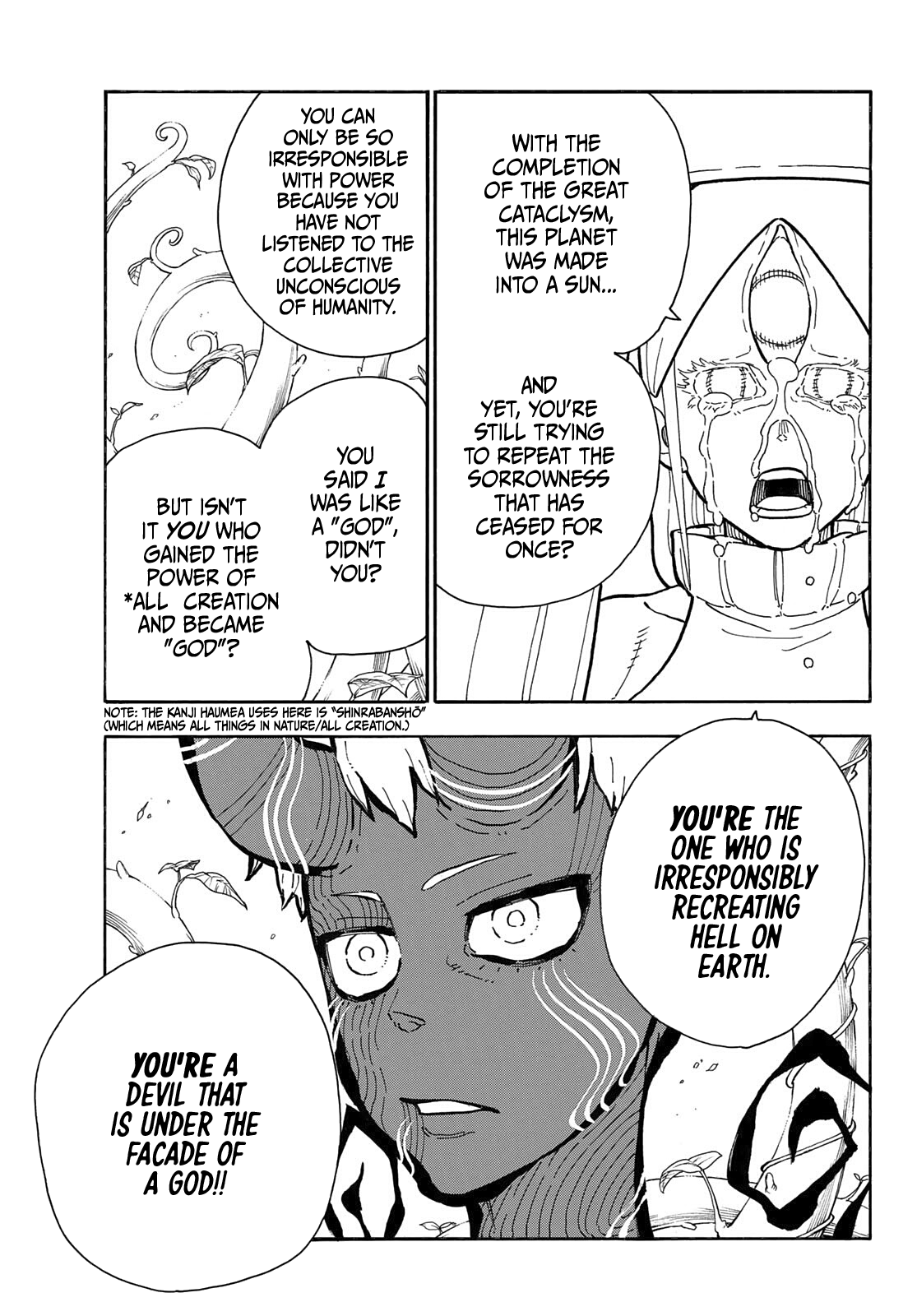 Enen No Shouboutai - Chapter 298: It's God